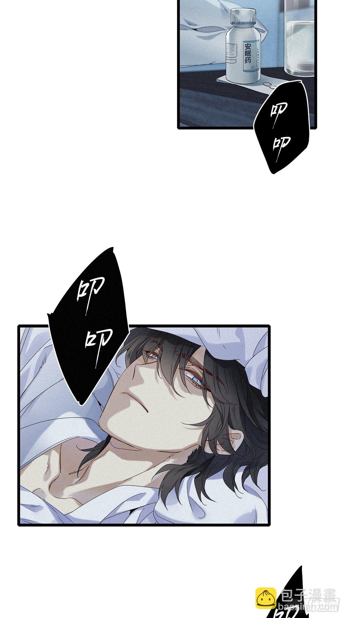 第7卦：土观音 4