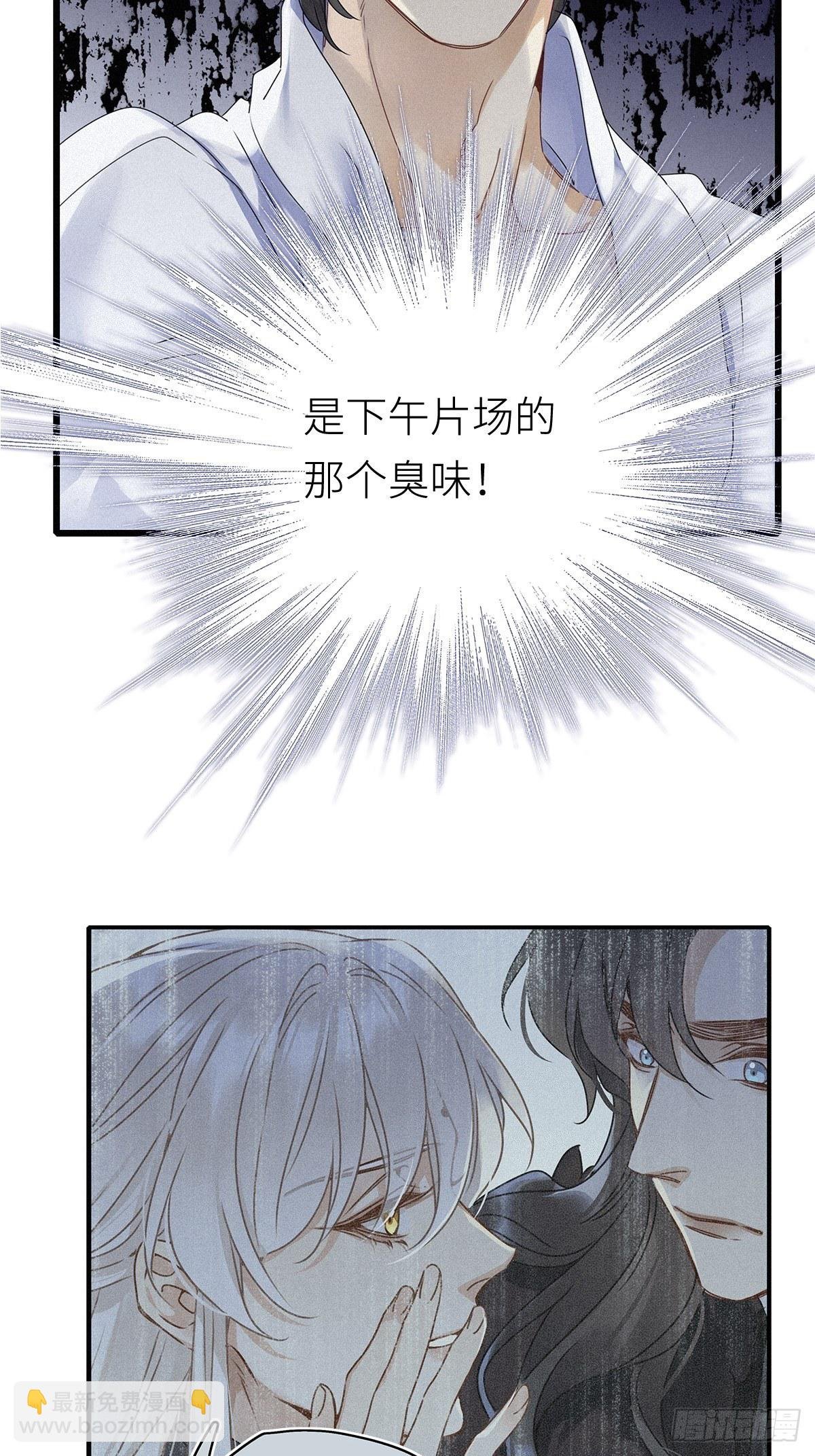 第7卦：土观音 4