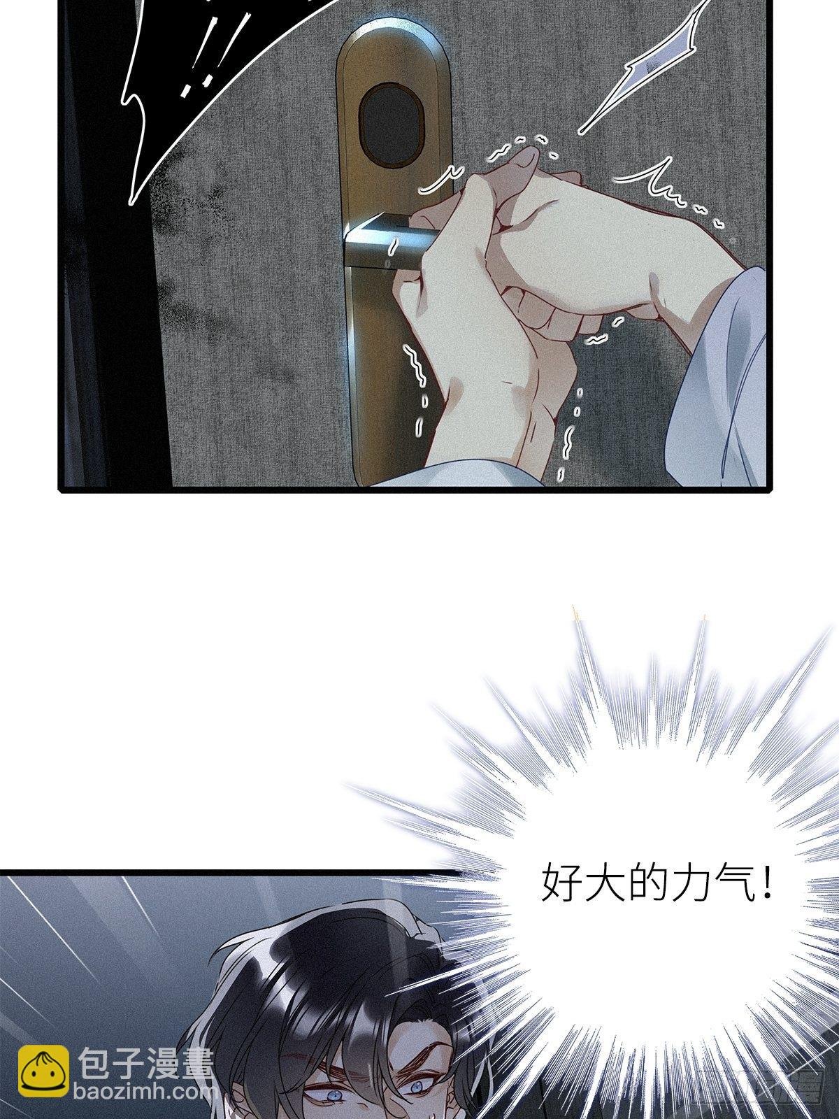第7卦：土观音 4