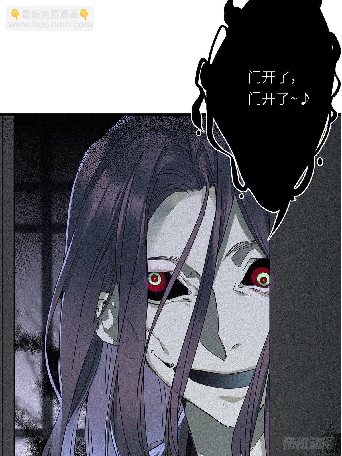 第7卦：土观音 4