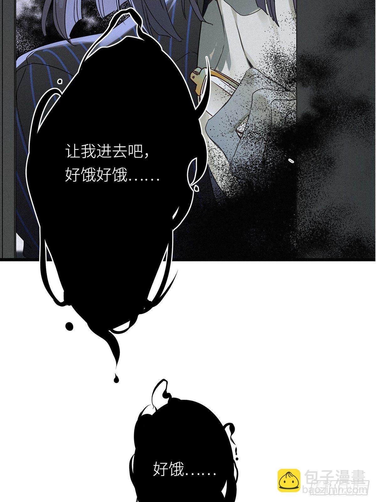 第7卦：土观音 4