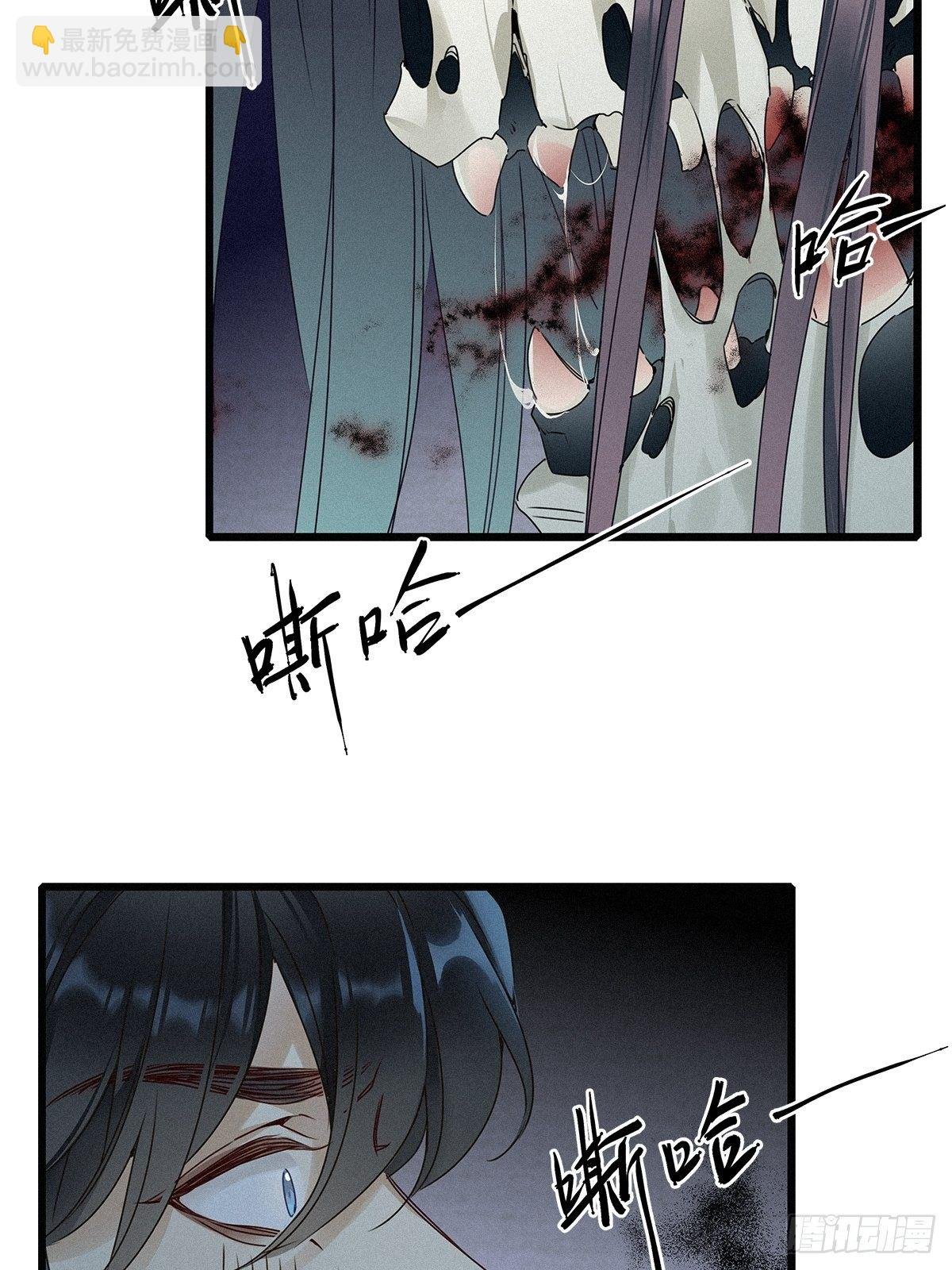 第7卦：土观音 4