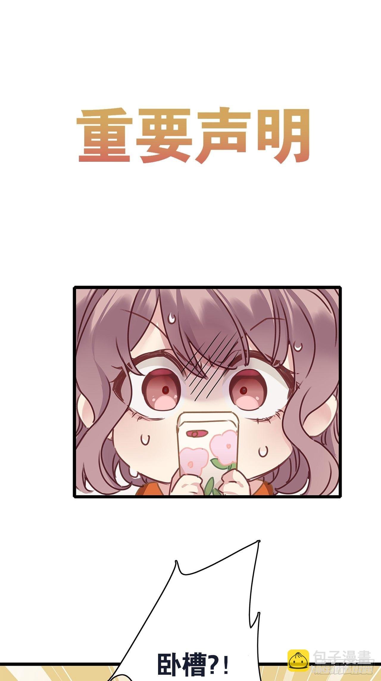 第7卦：土观音 4