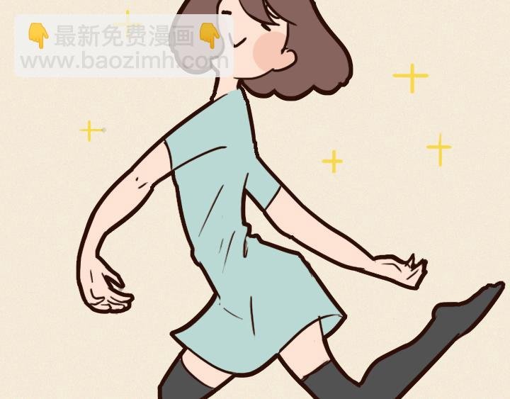 第一话：社交恐惧症的日常