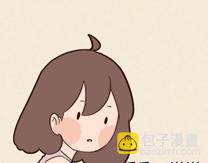 第一话：社交恐惧症的日常