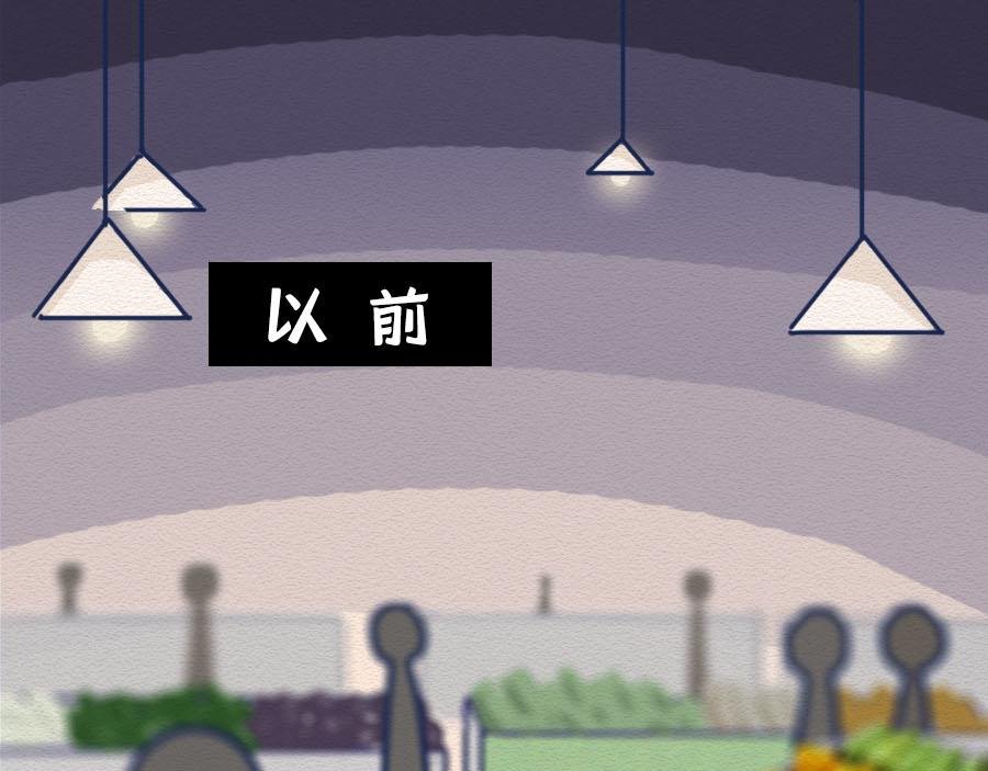 第十话：90后都开始囤垃圾了？