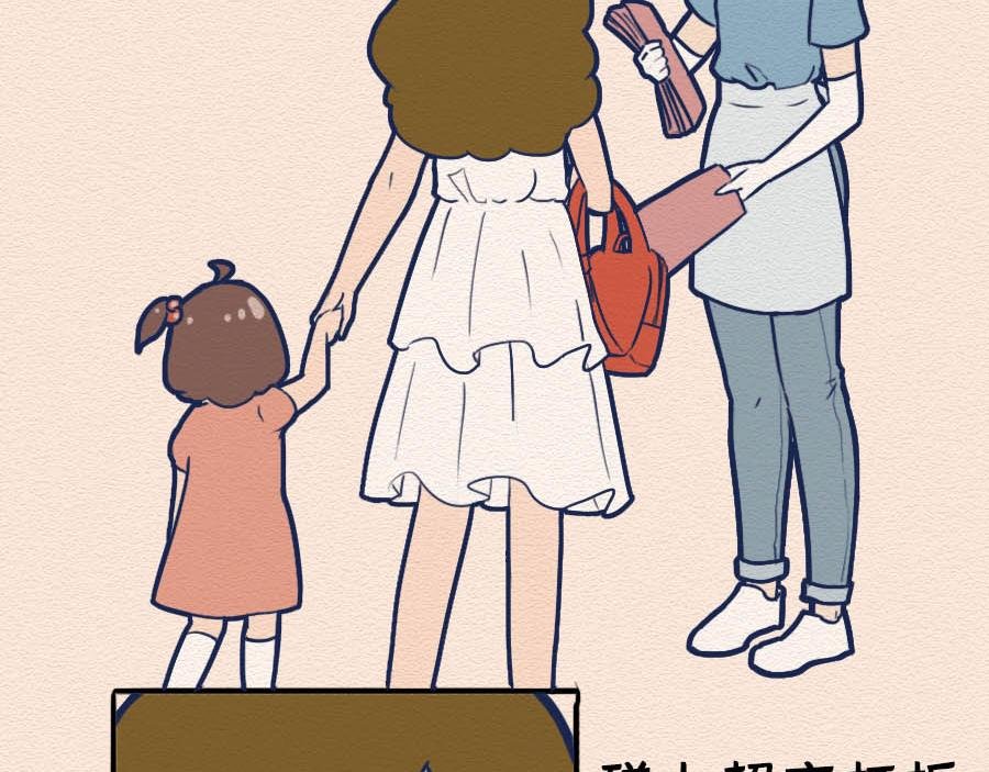第十话：90后都开始囤垃圾了？