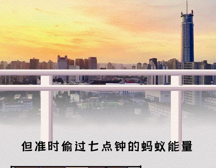 第十话：90后都开始囤垃圾了？