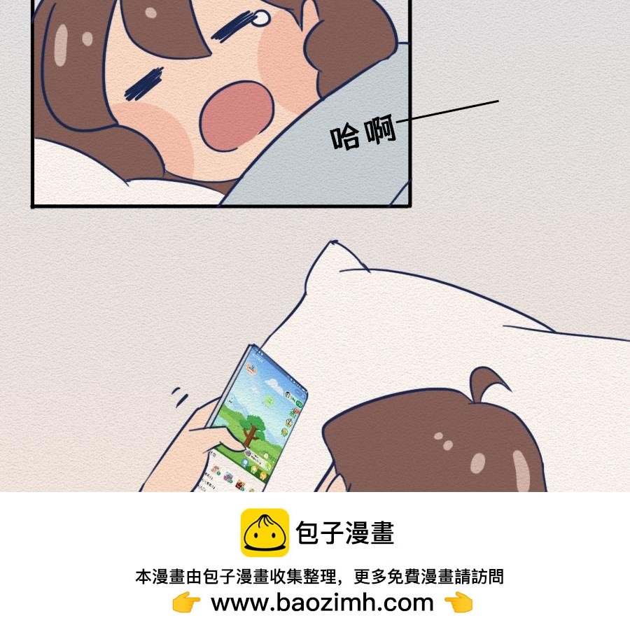 第十话：90后都开始囤垃圾了？