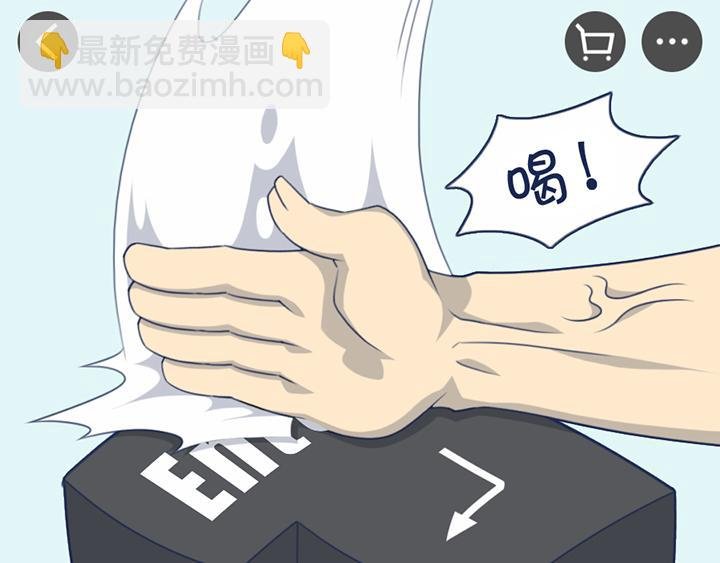 第11话：购物车奇葩商品大赏