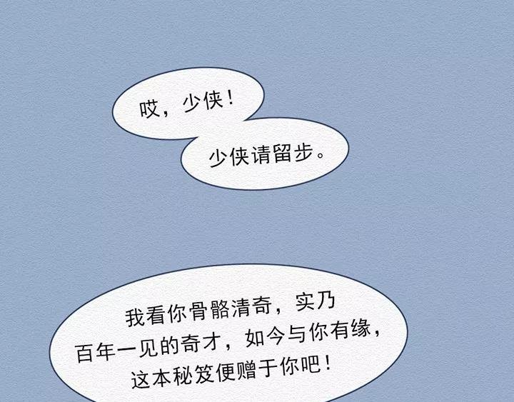 第12话：电影院的那些奇葩事