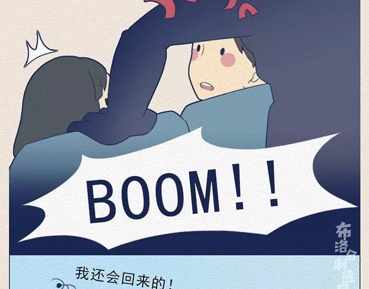第12话：电影院的那些奇葩事