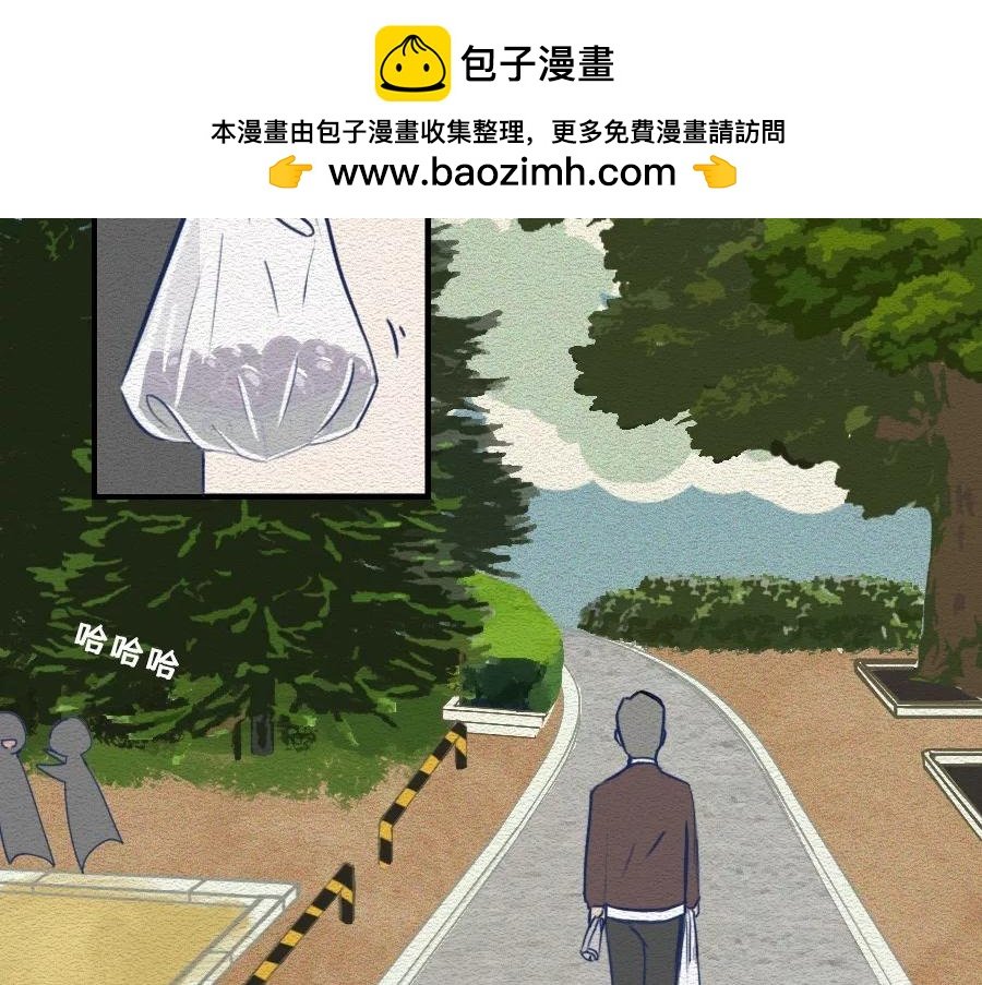 第13话：女人作起来不分年龄！