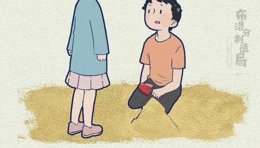 第13话：女人作起来不分年龄！