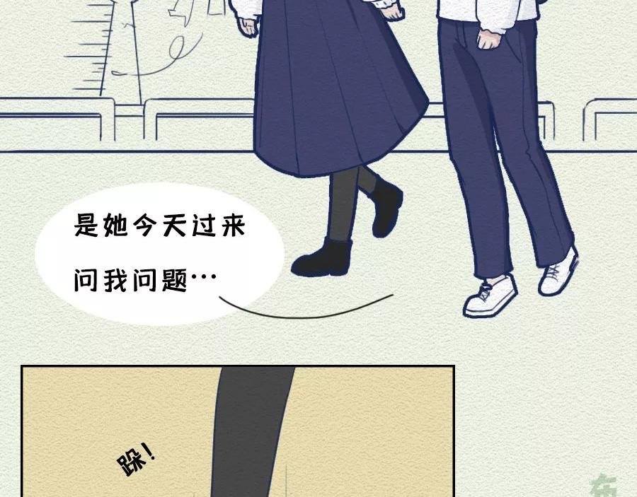 第13话：女人作起来不分年龄！