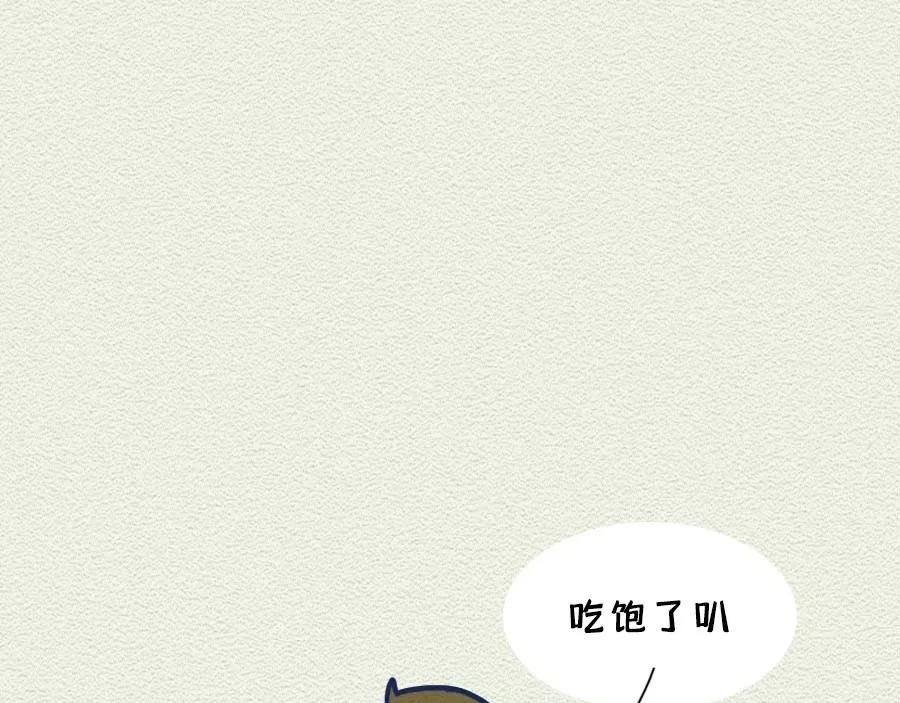 第13话：女人作起来不分年龄！