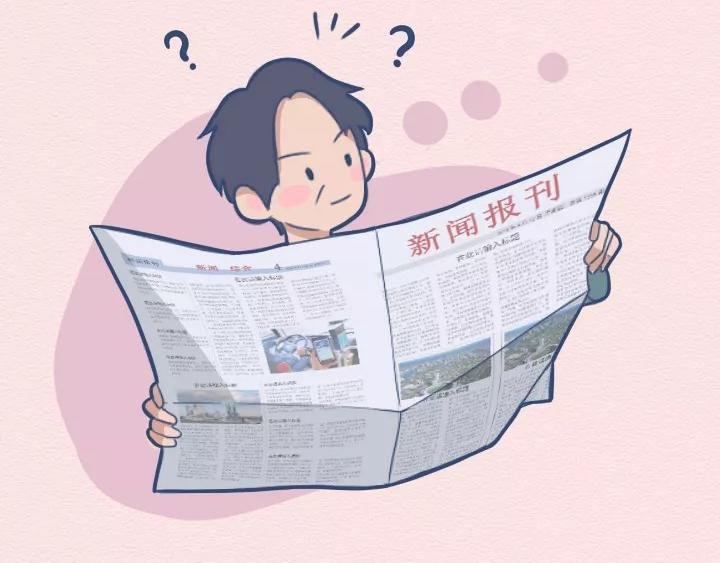 第14话：你叫不醒装嫩的成年人