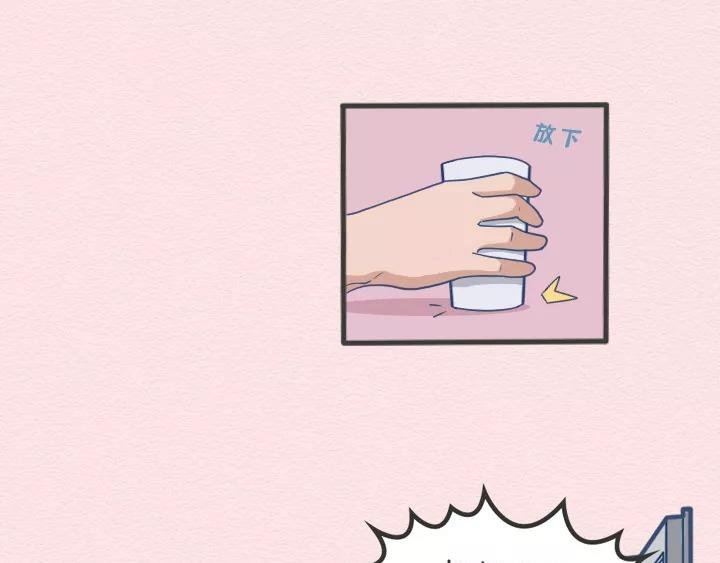 第14话：你叫不醒装嫩的成年人