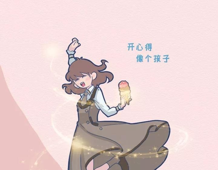 第14话：你叫不醒装嫩的成年人