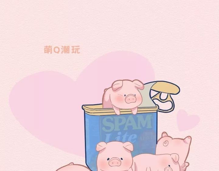 第14话：你叫不醒装嫩的成年人