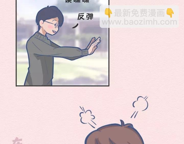 第14话：你叫不醒装嫩的成年人