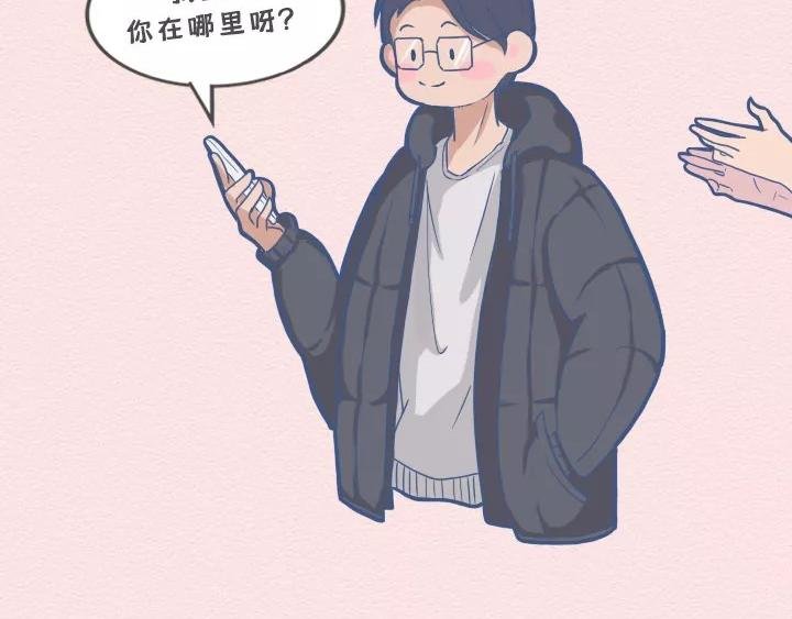 第14话：你叫不醒装嫩的成年人