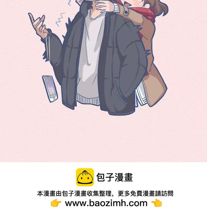 第14话：你叫不醒装嫩的成年人