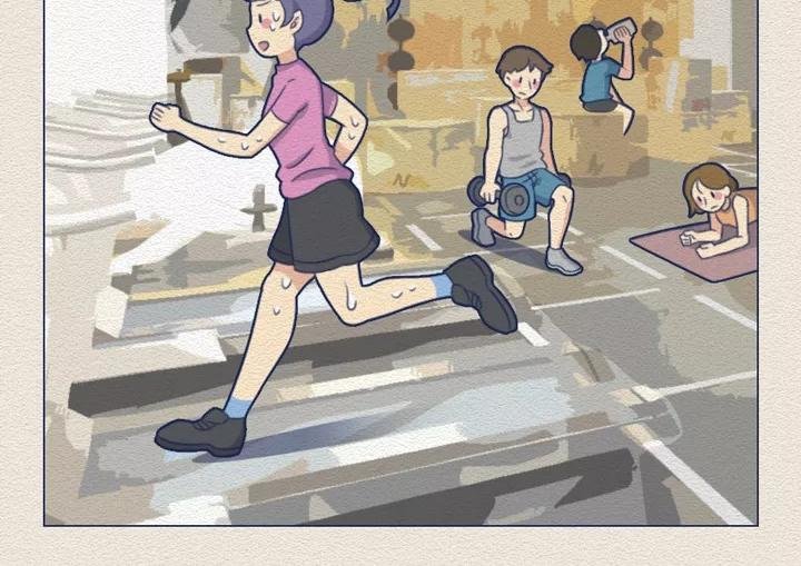 第15话：假装在健身的我