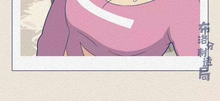 第15话：假装在健身的我