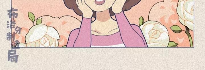 第15话：假装在健身的我