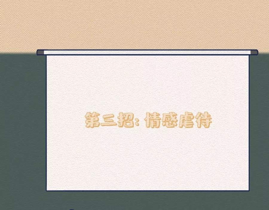第17话：我们为什么沉迷撸猫？