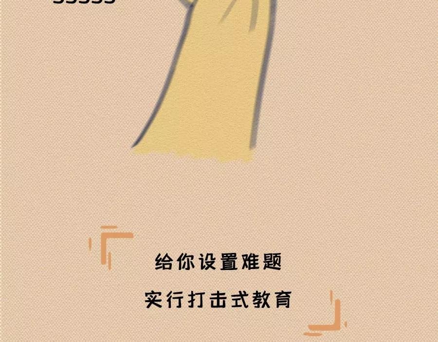 第17话：我们为什么沉迷撸猫？