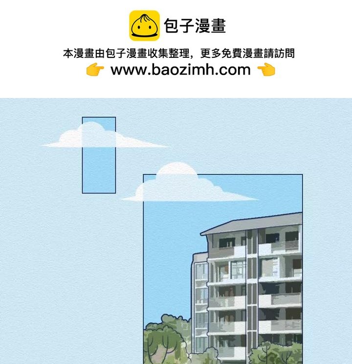 第18话：我可真是个小机灵鬼！