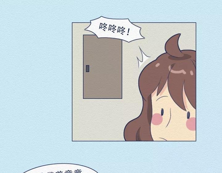 第18话：我可真是个小机灵鬼！