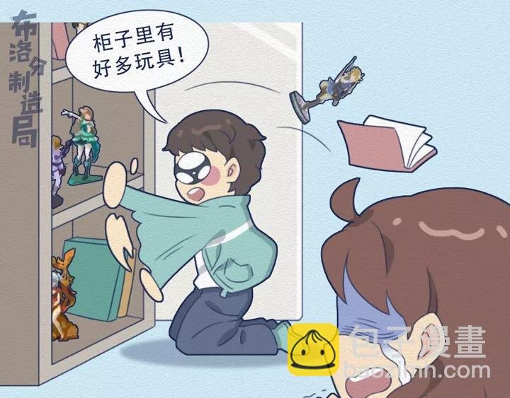 第18话：我可真是个小机灵鬼！