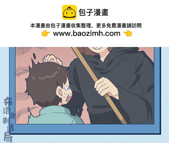 第18话：我可真是个小机灵鬼！