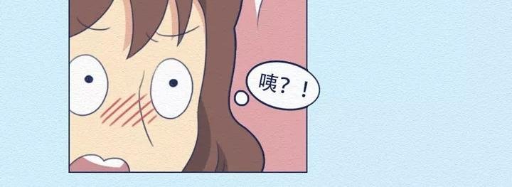 第18话：我可真是个小机灵鬼！
