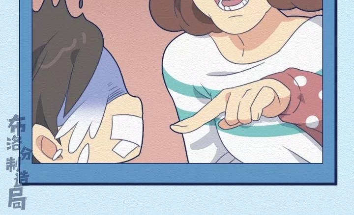第18话：我可真是个小机灵鬼！