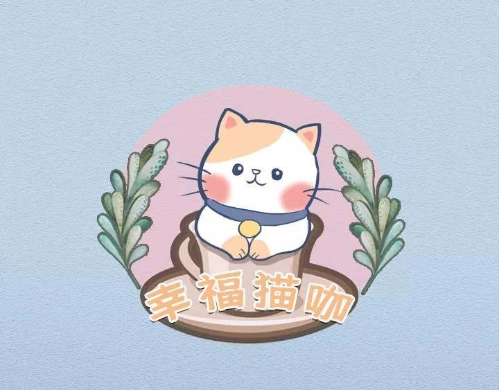 第19话：有些猫撸着撸着就没了