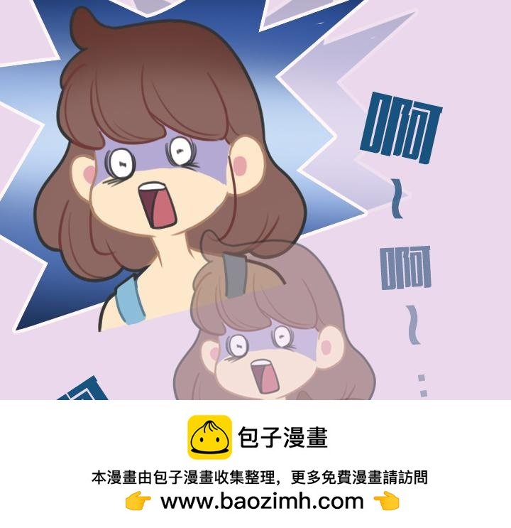 第二话：洛洛理发记