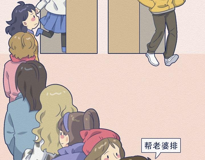 第20话：女厕所到底有多野？