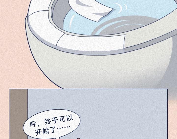 第20话：女厕所到底有多野？