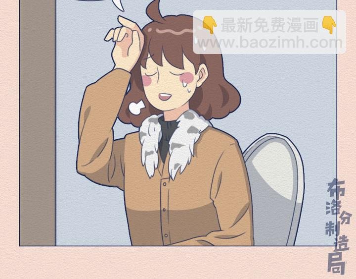 第20话：女厕所到底有多野？
