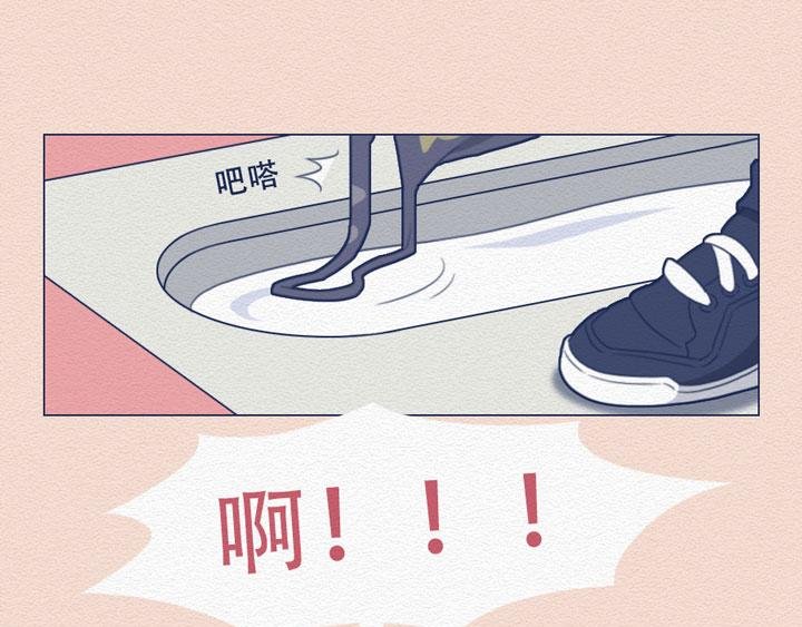第20话：女厕所到底有多野？