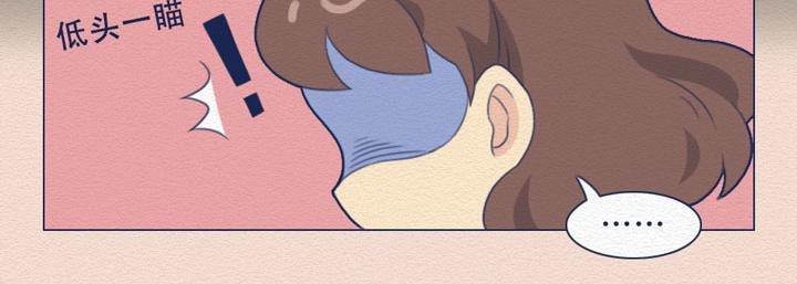 第20话：女厕所到底有多野？
