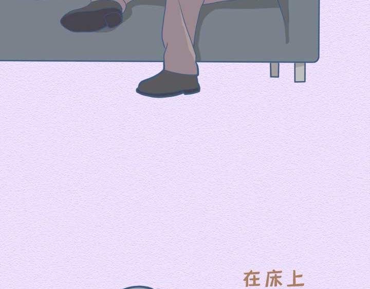 第21话：其实爸妈们的网瘾更大