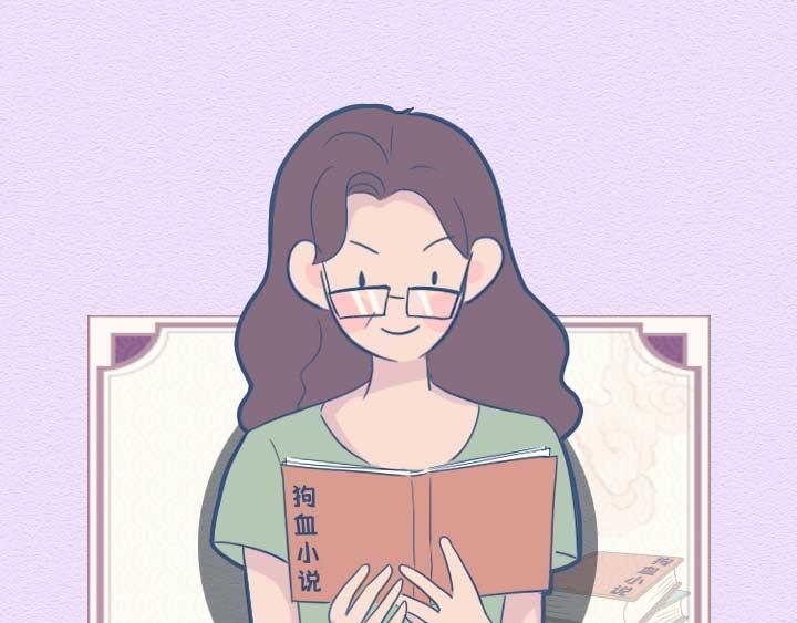 第21话：其实爸妈们的网瘾更大