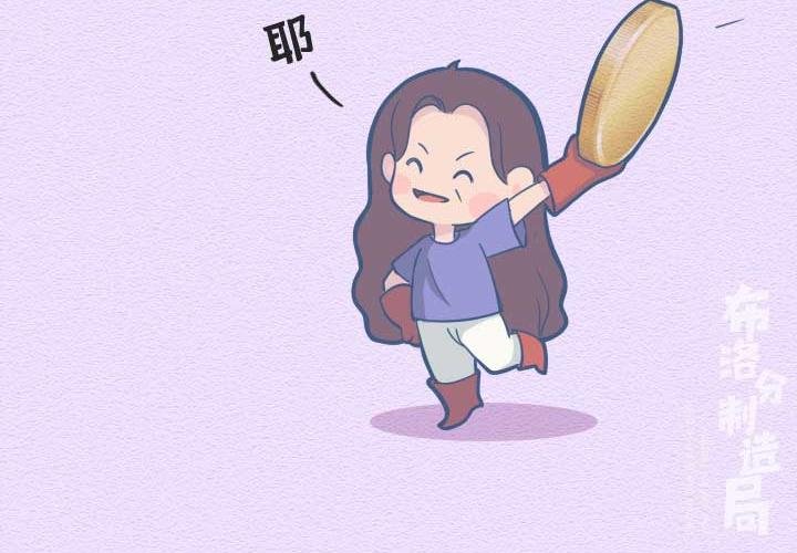 第21话：其实爸妈们的网瘾更大
