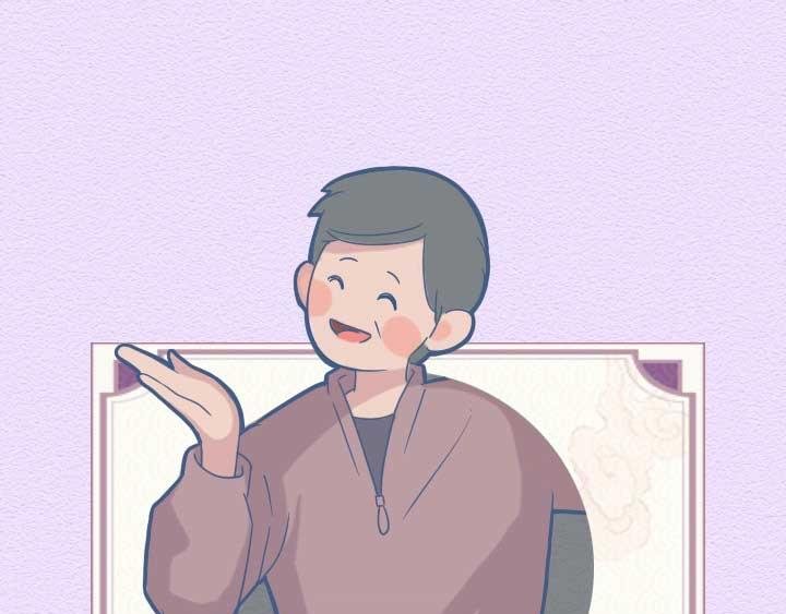 第21话：其实爸妈们的网瘾更大