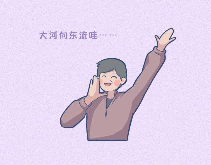 第21话：其实爸妈们的网瘾更大